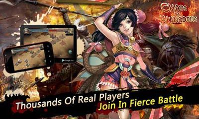 Full version of Android apk app Chaos of Three Kingdoms for tablet and phone.