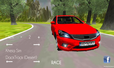 Full version of Android apk app City Cars Racer for tablet and phone.