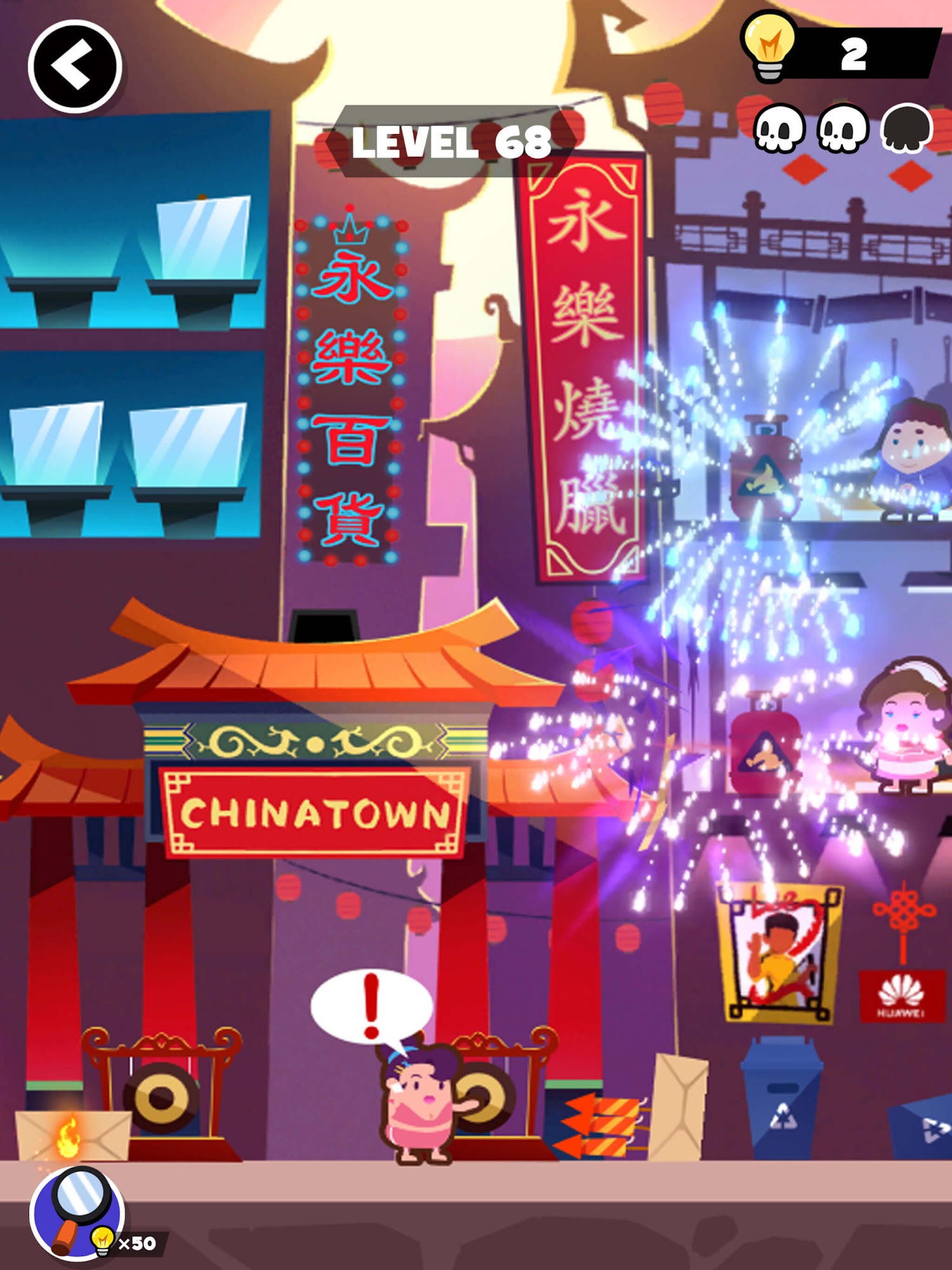 Gameplay of the Deathigner for Android phone or tablet.