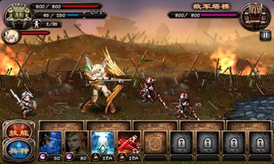 Full version of Android apk app Defence Hero 2 for tablet and phone.