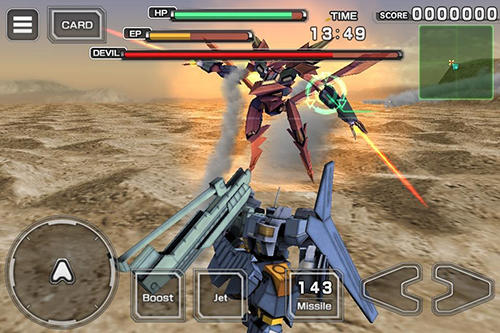 Gameplay of the Destroy gunners sigma for Android phone or tablet.