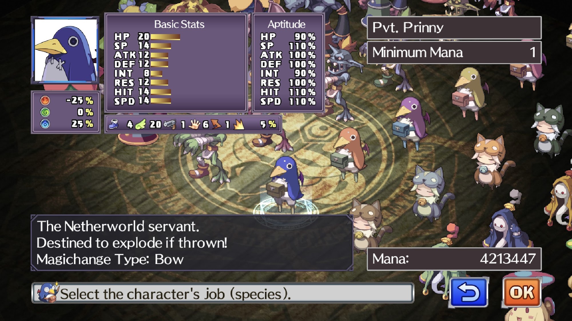 Gameplay of the Disgaea 4: A Promise Revisited for Android phone or tablet.
