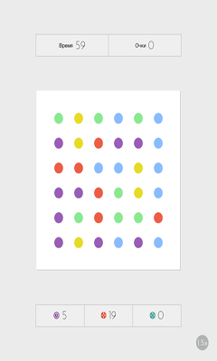Full version of Android apk app Dots for tablet and phone.
