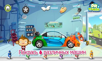 Full version of Android apk app Dr. Panda’s Garage for tablet and phone.