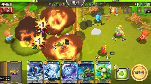 Full version of Android apk app Dragon village TCG for tablet and phone.