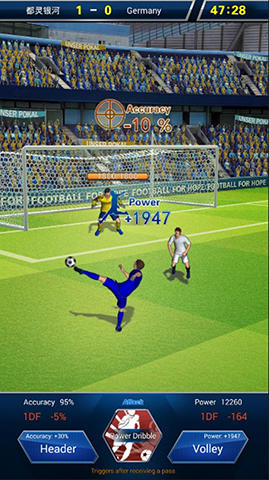 Gameplay of the Dream eleven: La Liga for Android phone or tablet.