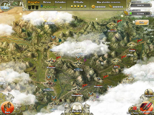 Full version of Android apk app Dynasty war for tablet and phone.