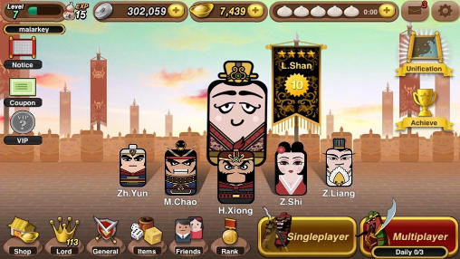 Full version of Android apk app Emperor's dice for tablet and phone.
