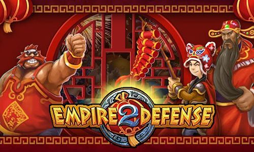 Download Empire defense 2 Android free game.