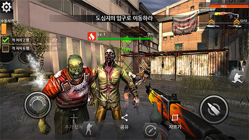 Gameplay of the Fatal raid for Android phone or tablet.