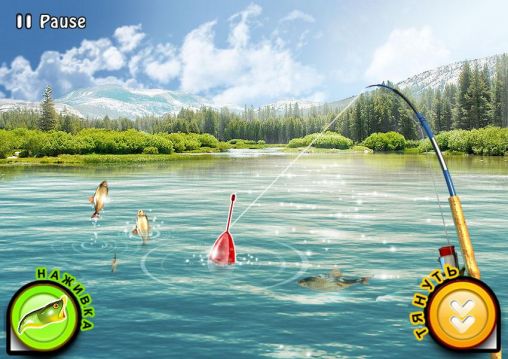 Full version of Android apk app Fishing: River monster for tablet and phone.