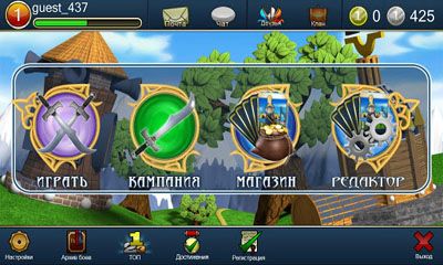 Full version of Android apk app Five Towers for tablet and phone.