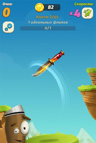 Gameplay of the Flip fun king for Android phone or tablet.