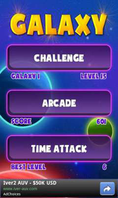 Full version of Android Arcade game apk Galaxy for tablet and phone.