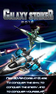 Full version of Android apk app Galaxy Striker 2012 for tablet and phone.