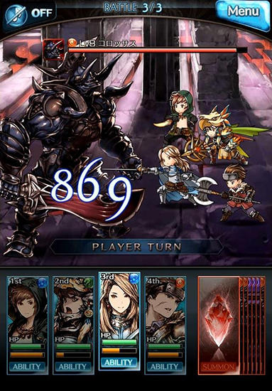 Full version of Android apk app Granblue fantasy for tablet and phone.