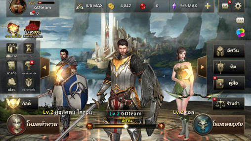 Full version of Android apk app Guild of honor for tablet and phone.