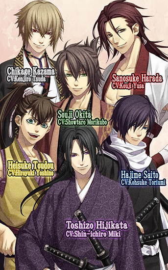 Full version of Android apk app Hakuoki for tablet and phone.