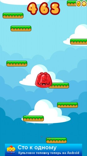 Full version of Android apk app Happy jump! for tablet and phone.