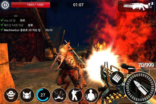 Full version of Android apk app Hellgate: London FPS for tablet and phone.