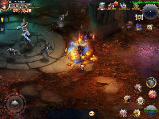Full version of Android apk app Heroes: With fire and sword for tablet and phone.