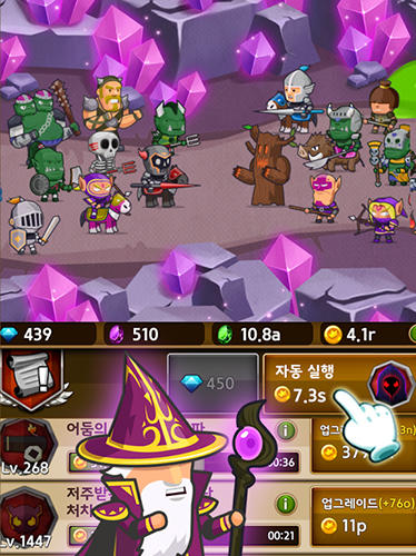 Full version of Android apk app Infinity mercs: Nonstop RPG for tablet and phone.