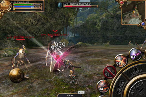 Full version of Android apk app Izanagi online for tablet and phone.