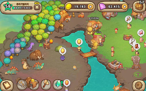 Full version of Android apk app Jurassic village for tablet and phone.