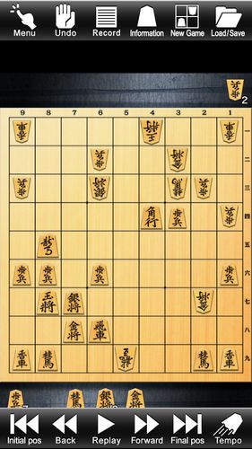 Full version of Android apk app Kanazawa shogi - level 100: Japanese chess for tablet and phone.