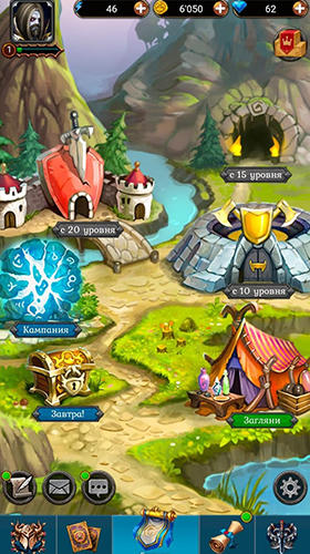 Gameplay of the Keepers of cards and magic: RPG battle for Android phone or tablet.