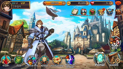 Full version of Android apk app King's raid for tablet and phone.