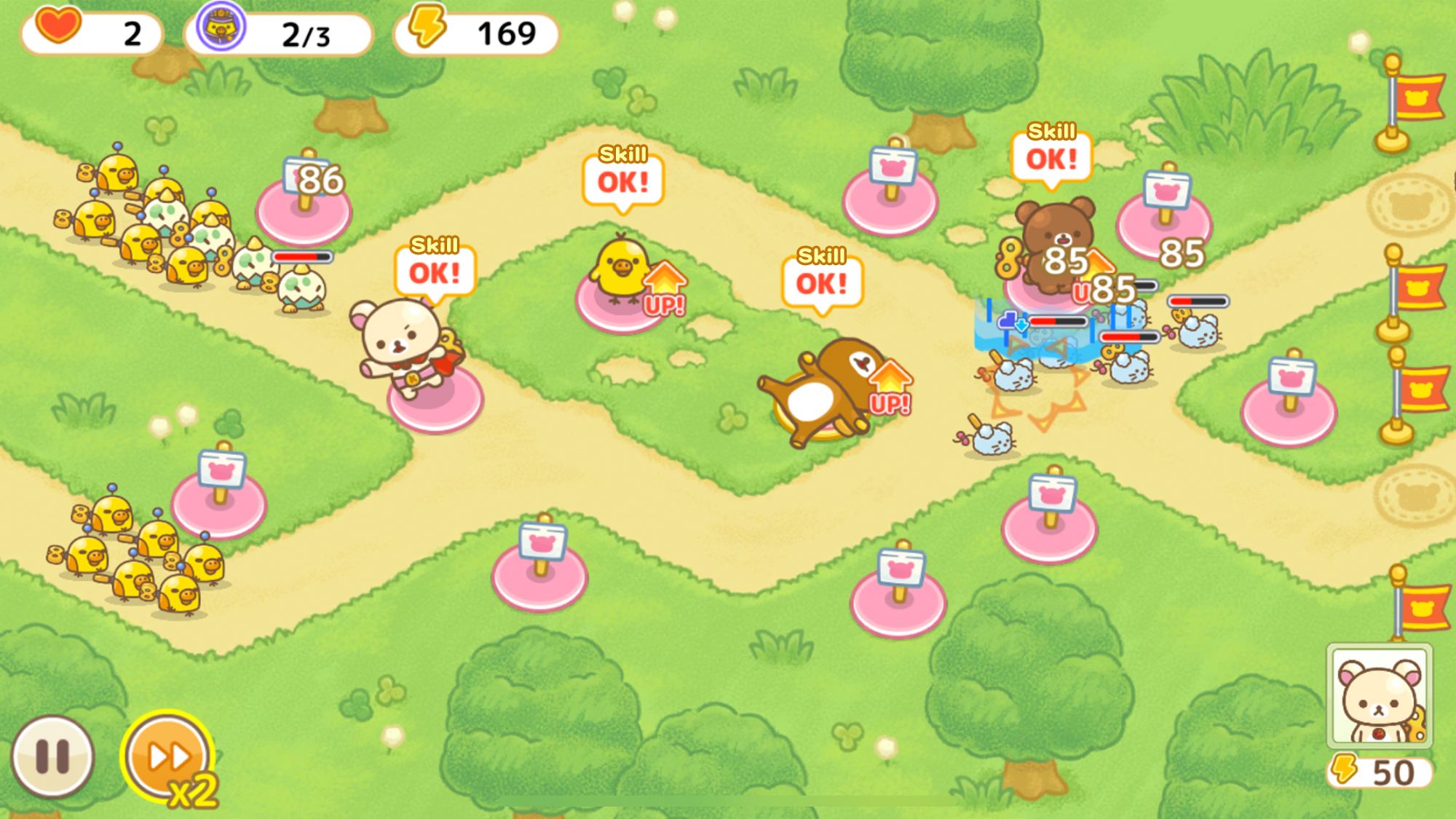Gameplay of the Korilakkuma Tower Defense for Android phone or tablet.