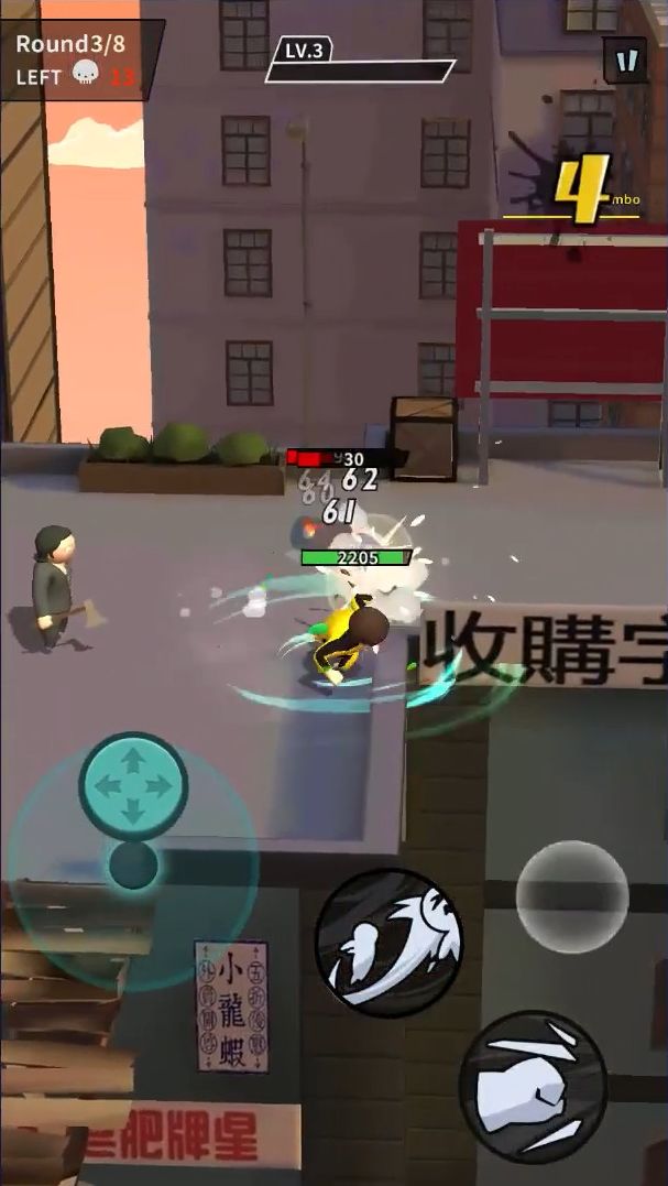 Gameplay of the Kung Fu Odyssey for Android phone or tablet.