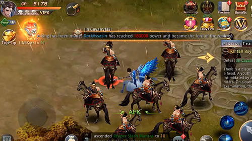 Gameplay of the Kunlun ruins for Android phone or tablet.