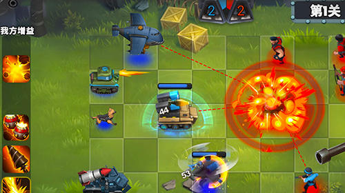 Gameplay of the M-day for Android phone or tablet.