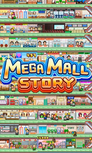 Download Mega mall story Android free game.