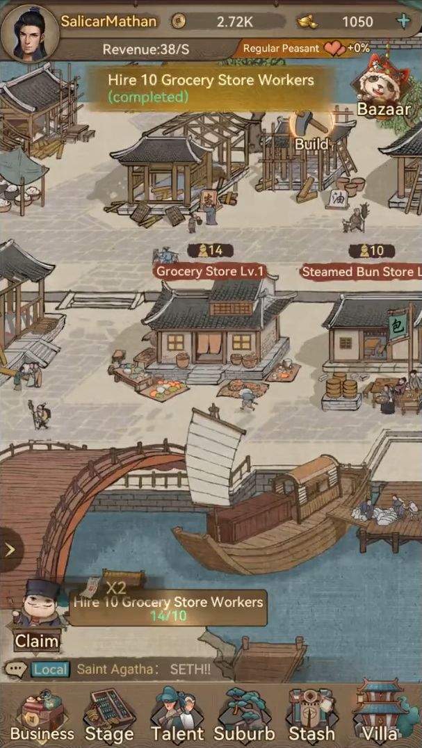 Gameplay of the Merchant Master for Android phone or tablet.