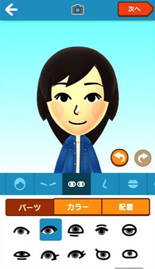 Full version of Android apk app Miitomo for tablet and phone.