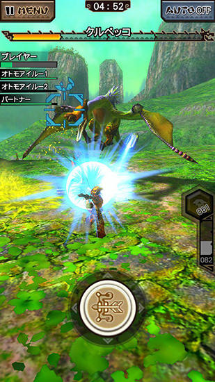 Full version of Android apk app Monster hunter: Explore for tablet and phone.