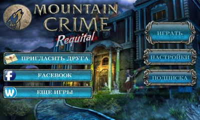 Full version of Android Adventure game apk Mountain Crime Requital for tablet and phone.