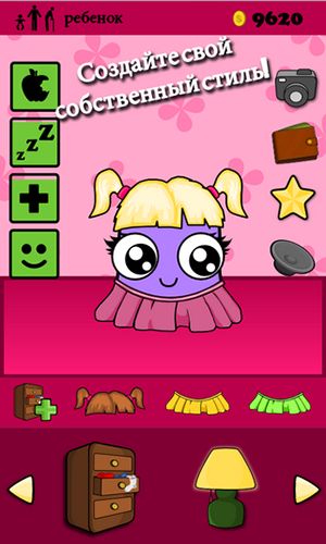 Full version of Android apk app Moy: Virtual pet game for tablet and phone.
