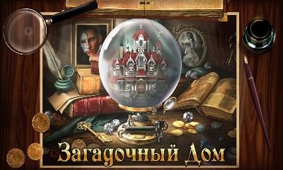 Download Mystery Manor Android free game.