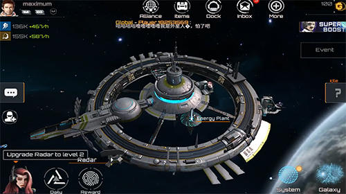 Gameplay of the Nova empire for Android phone or tablet.