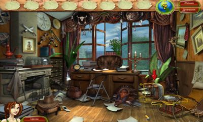 Full version of Android apk app Natalie Brooks: The Treasures of the Lost Kingdom for tablet and phone.