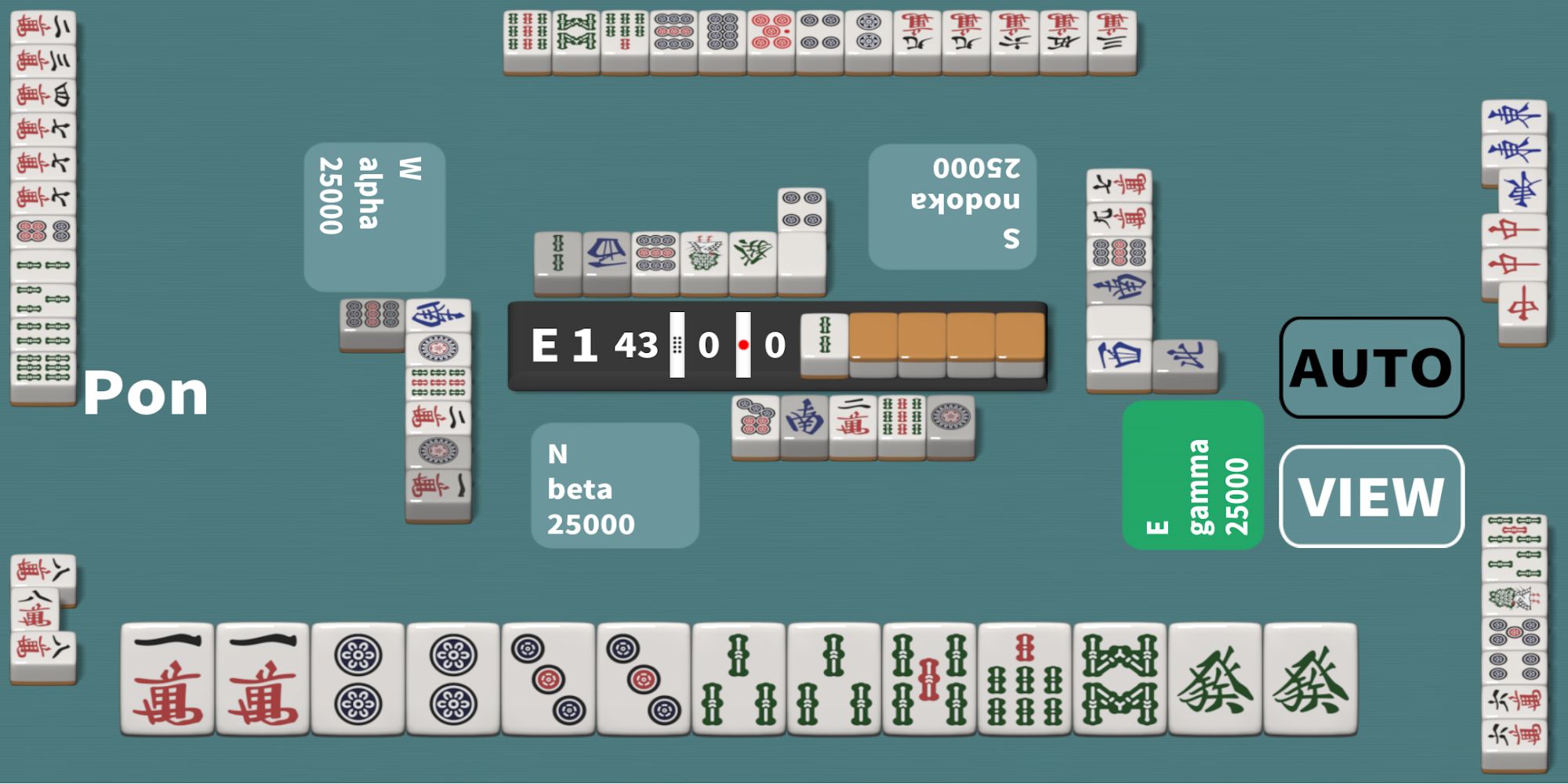 Gameplay of the R Mahjong - Riichi Mahjong for Android phone or tablet.