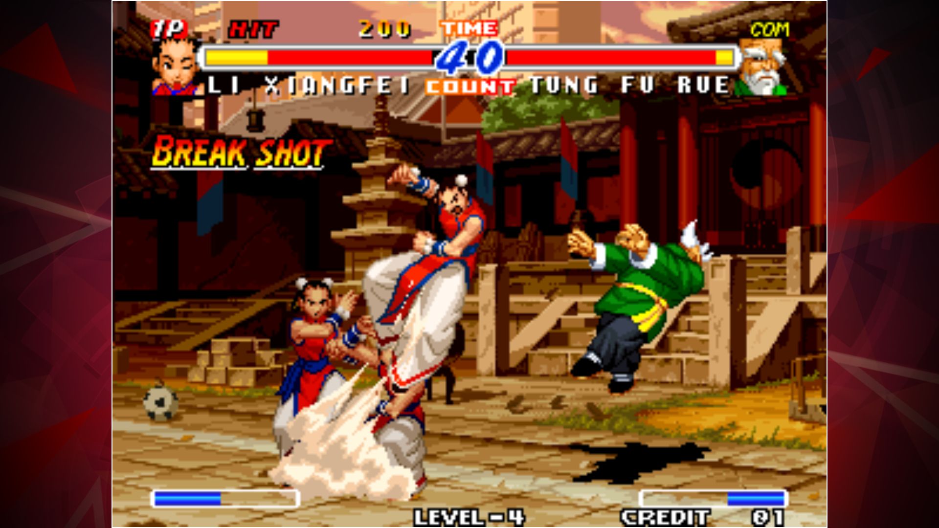 Gameplay of the REAL BOUT FATAL FURY 2 for Android phone or tablet.