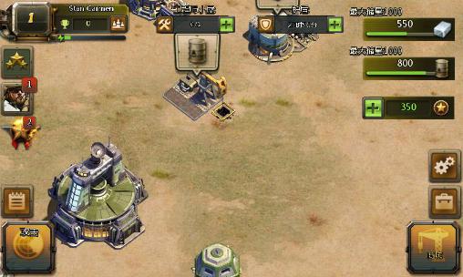 Full version of Android apk app Real tank fire for tablet and phone.