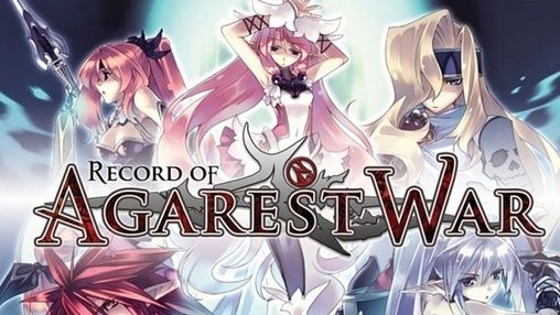 Full version of Android RPG game apk Record of Agarest war for tablet and phone.