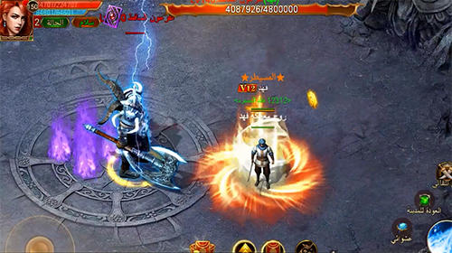 Gameplay of the Resurrection of heroes for Android phone or tablet.