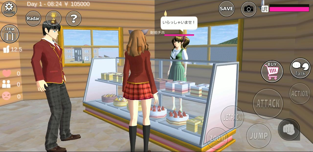 Gameplay of the SAKURA School Simulator for Android phone or tablet.